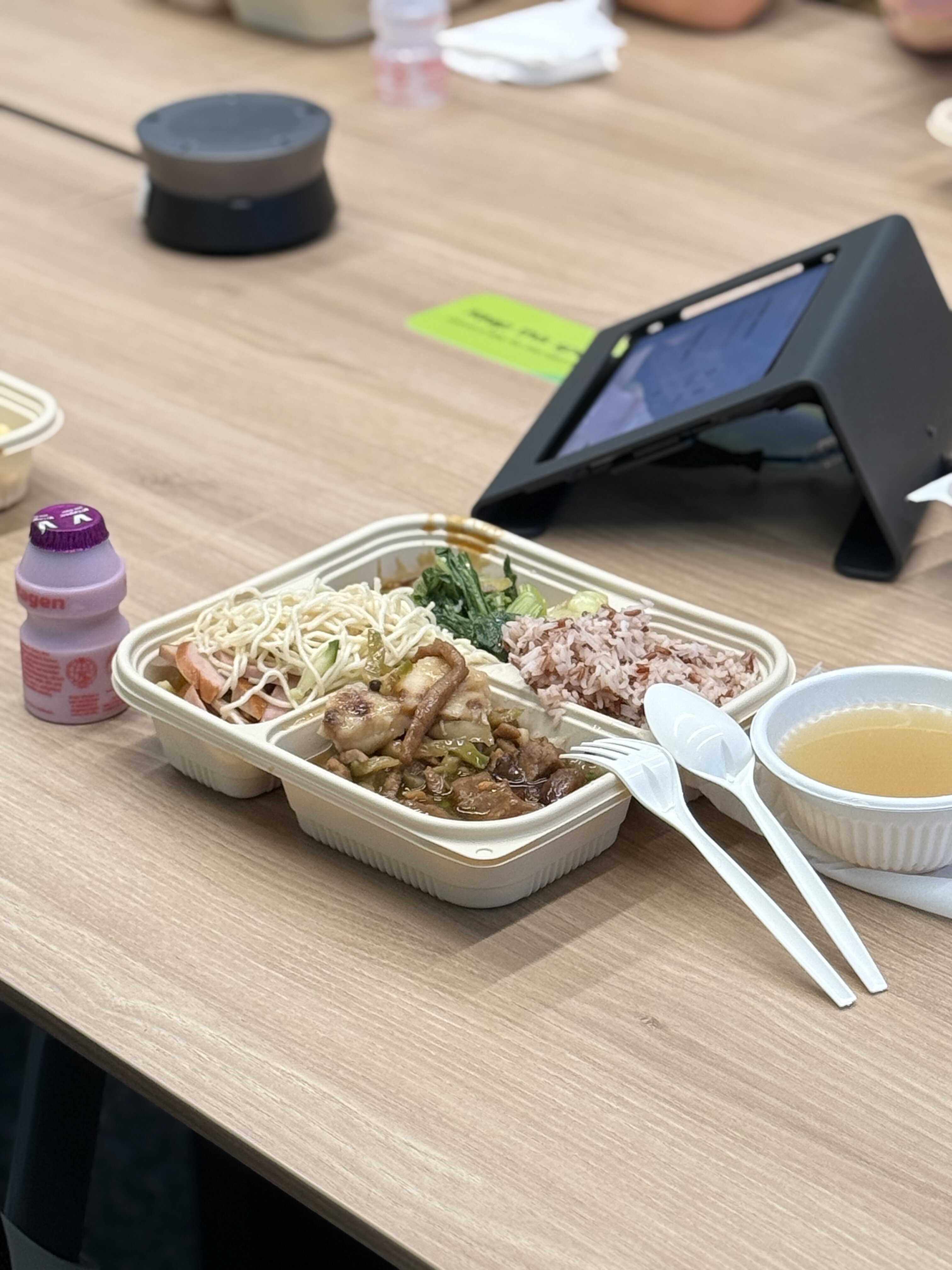 lunchie
