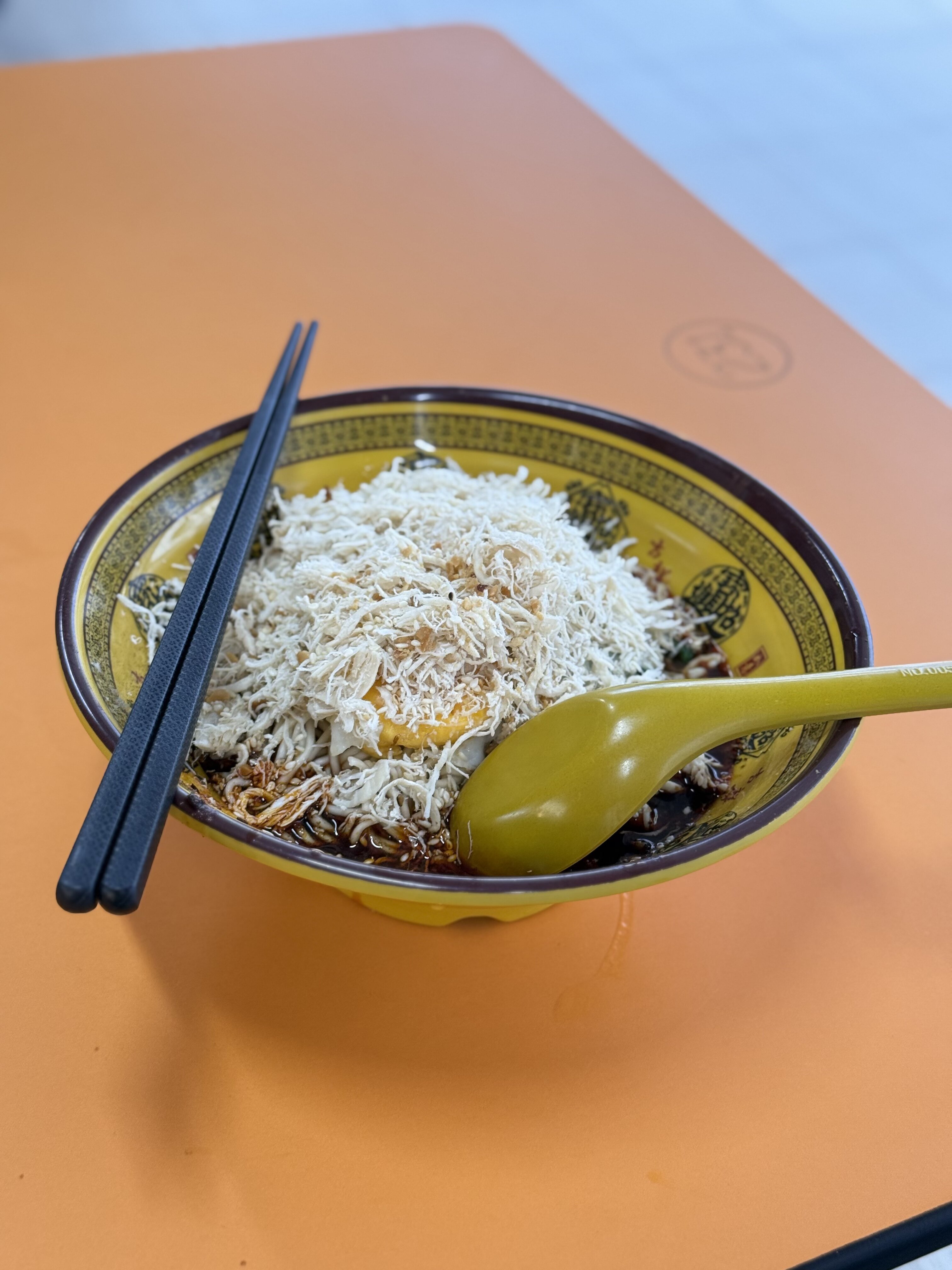 鸡丝小面!确实很小 好吃,就是吃不饱