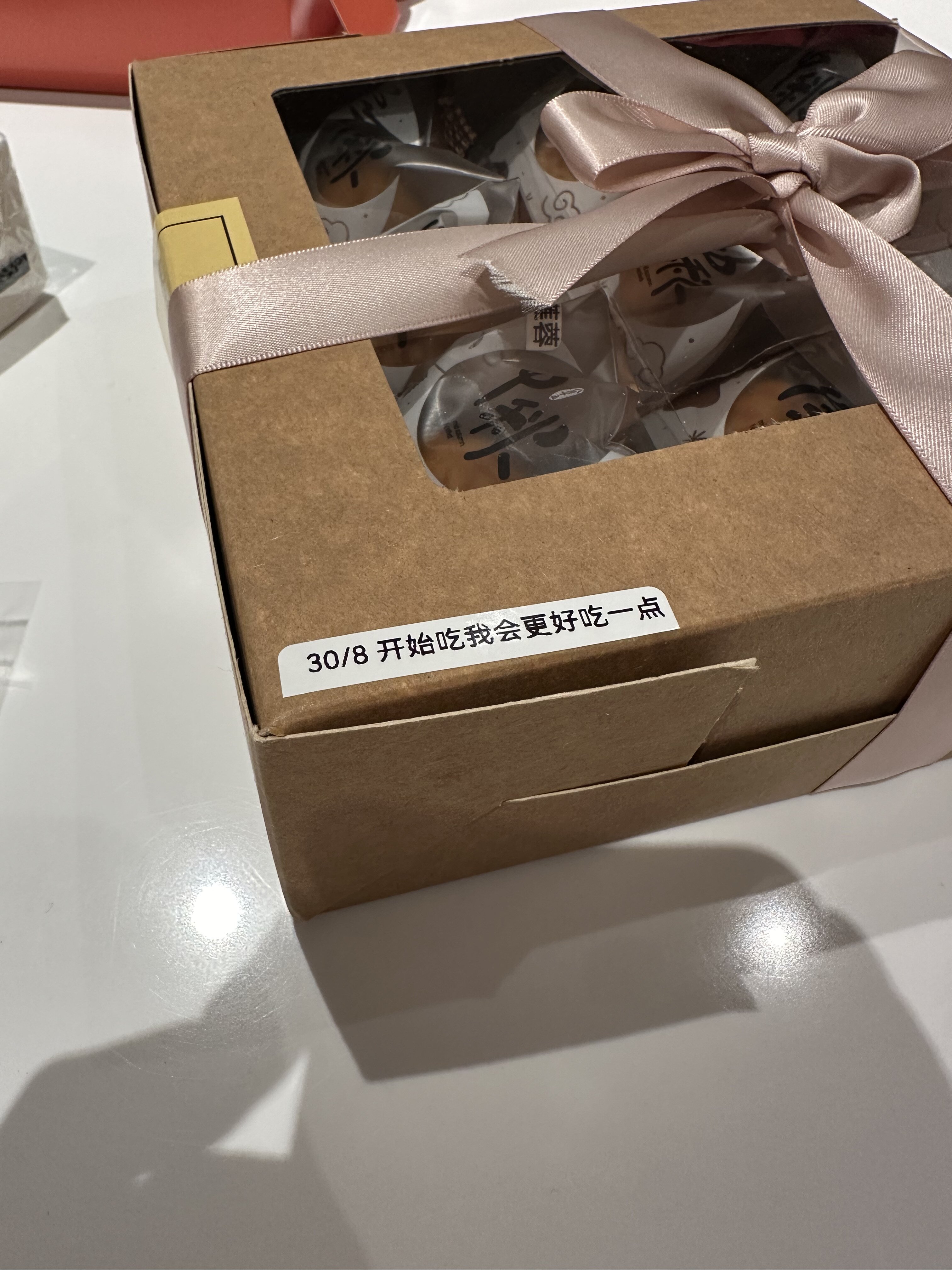 二姑做的~