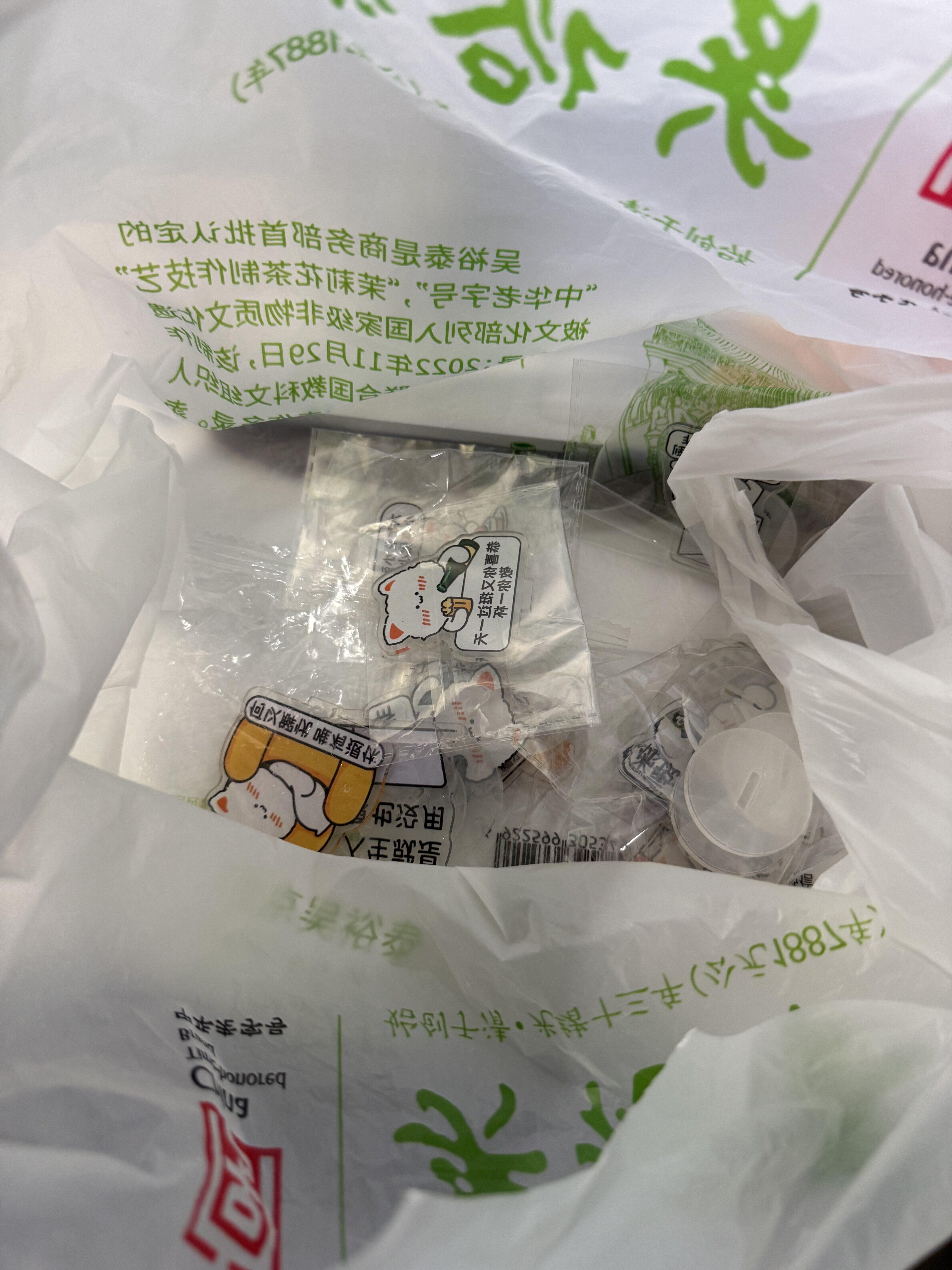 她真的买了好多可爱的东西 🥺