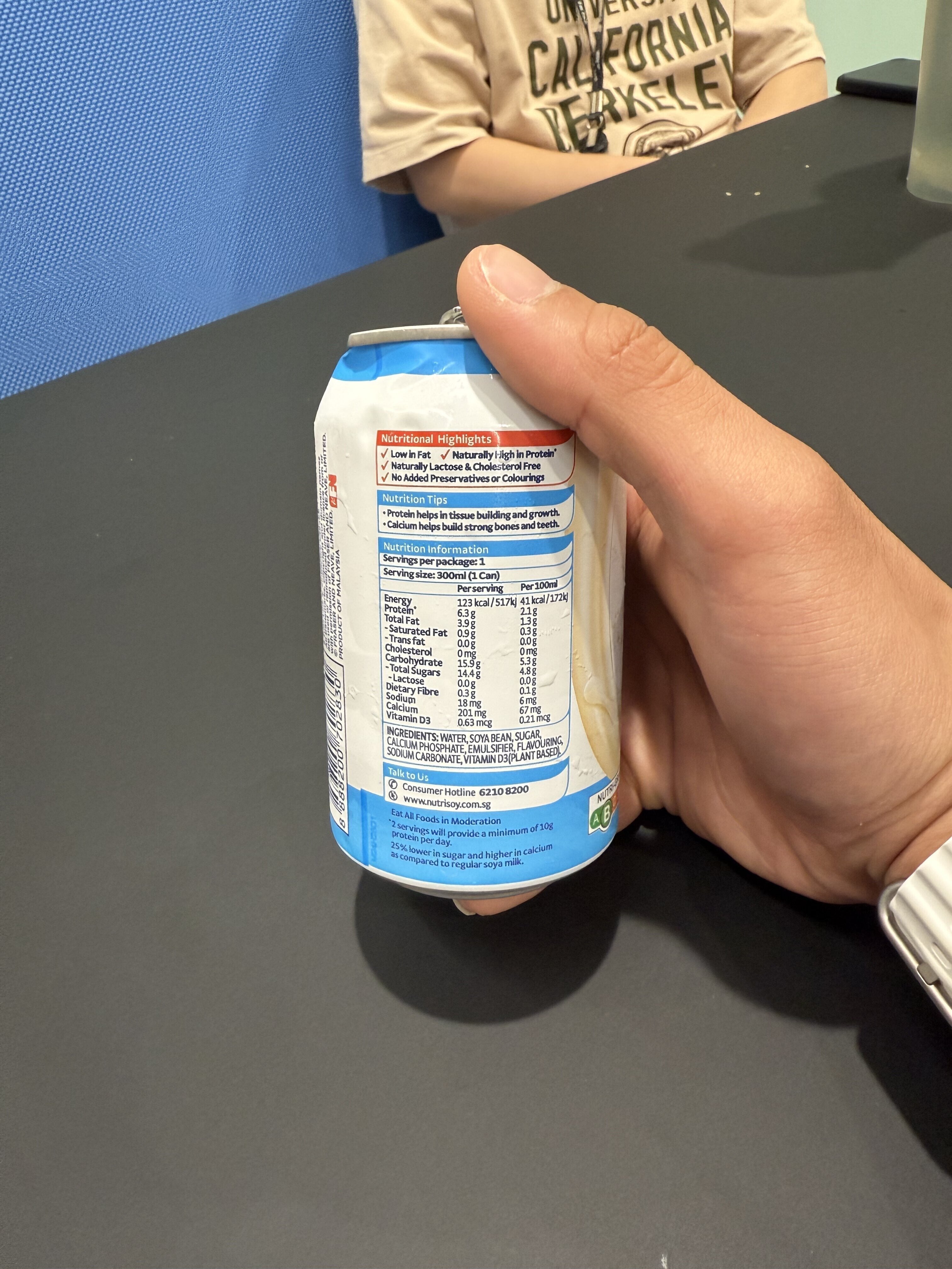 new soya drink stocked in the bytedance fridge-6.3g of protein per can. it was free, so why not spam it?!