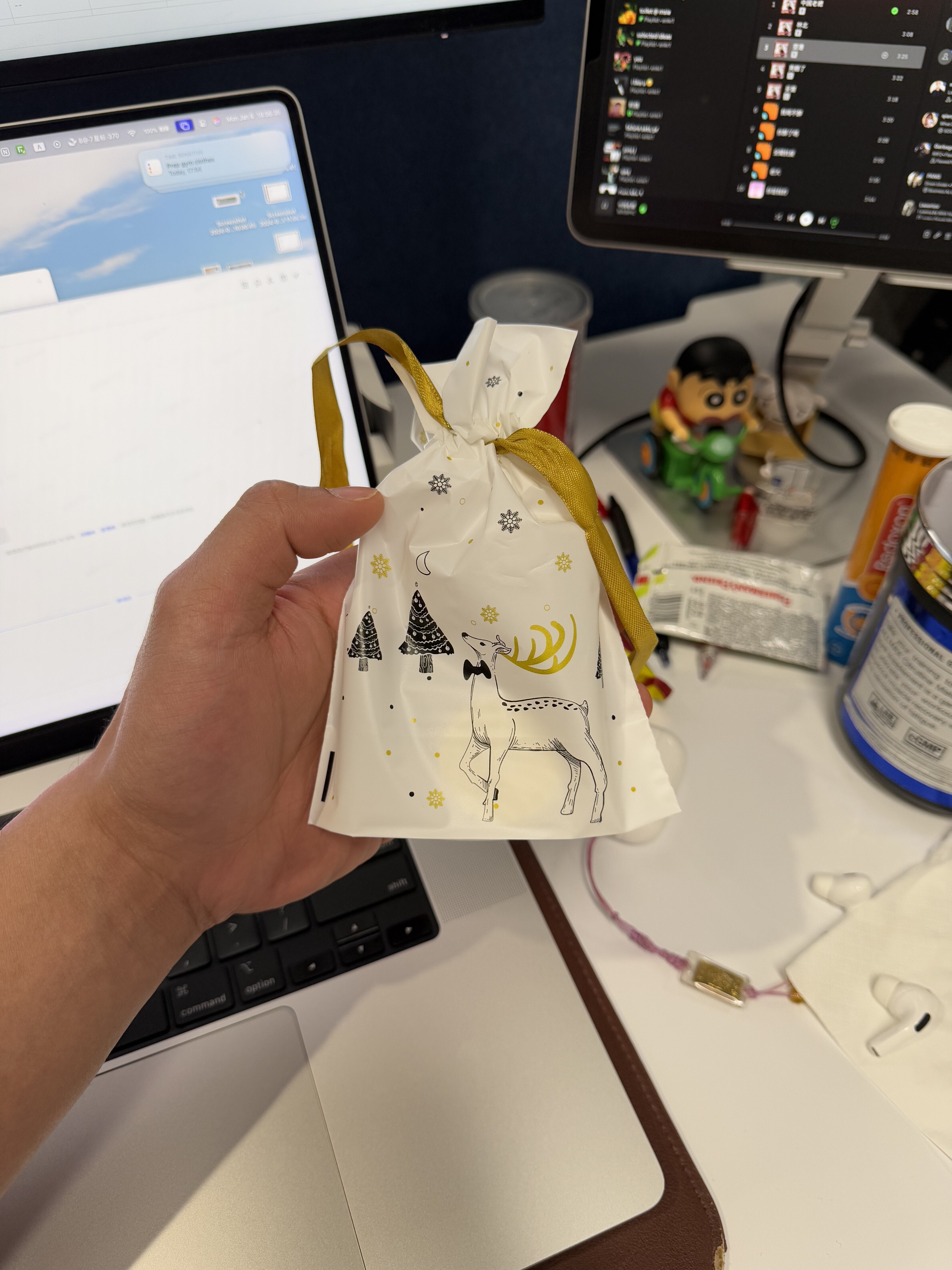 a christmas gift from junjie 🥺 feeling so blessed