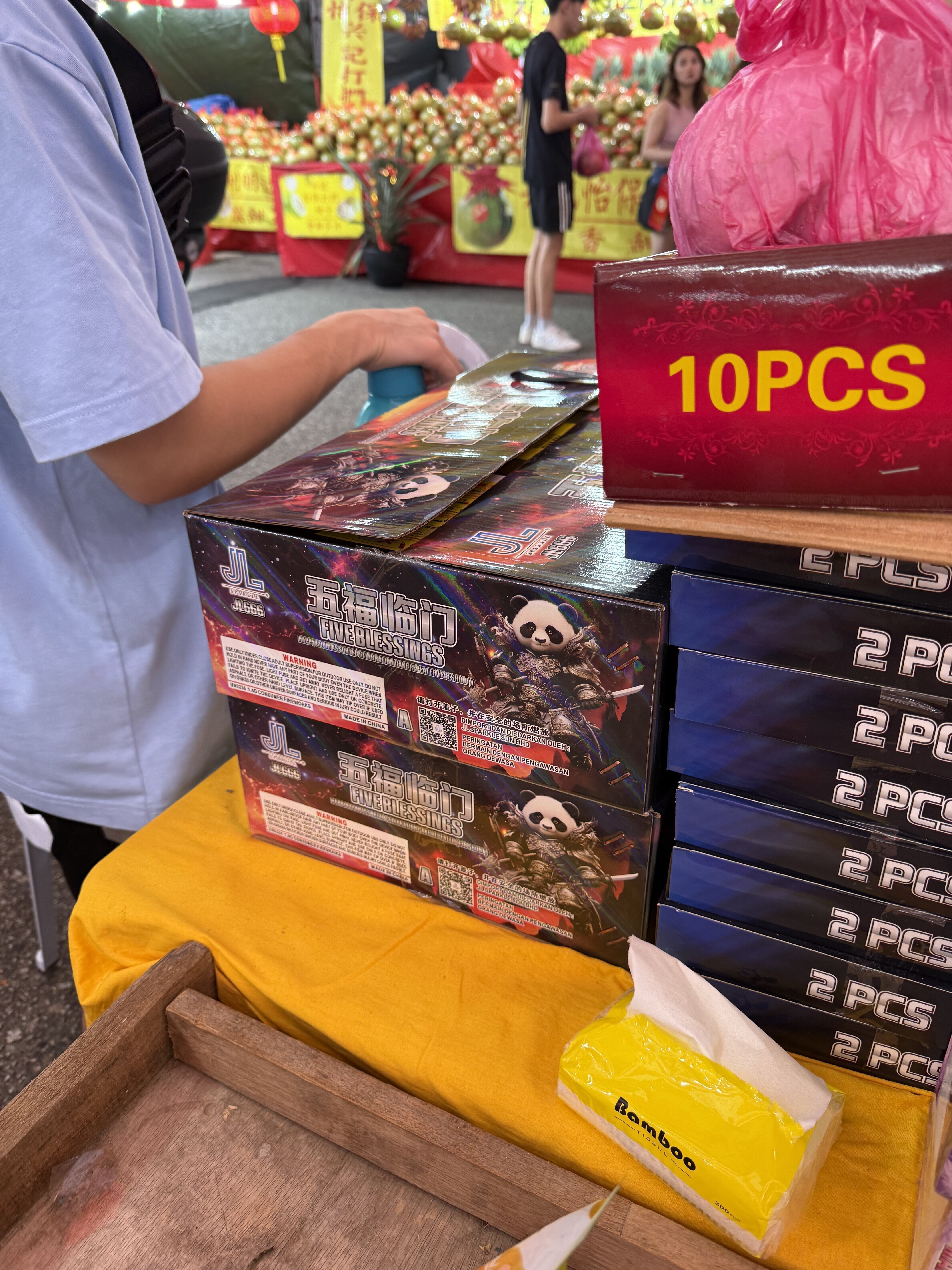 其实马来西亚的炮不是那么的贵的 - 好不好看就是另一回事了