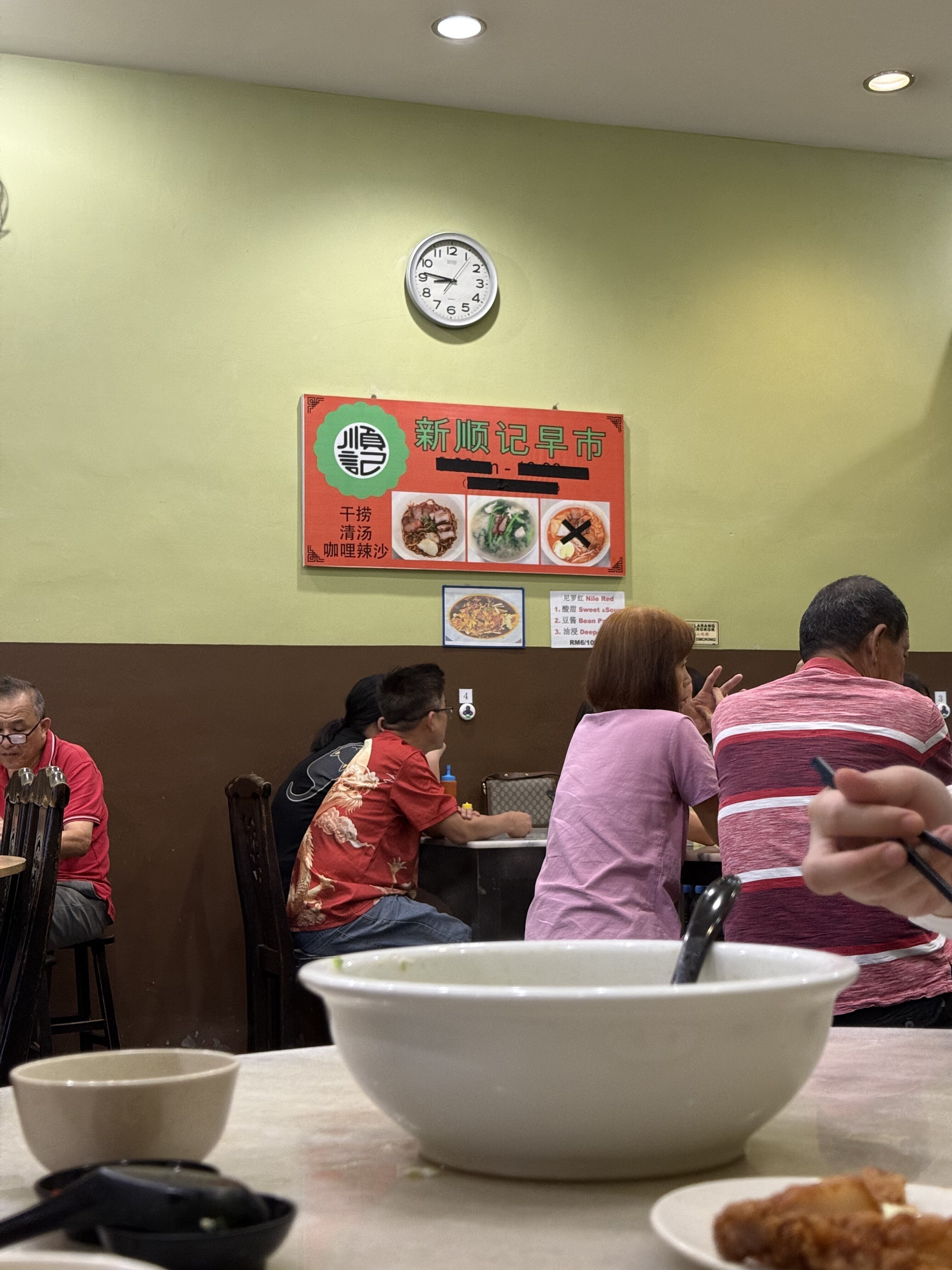 嗯 这间。我给 6.8/10