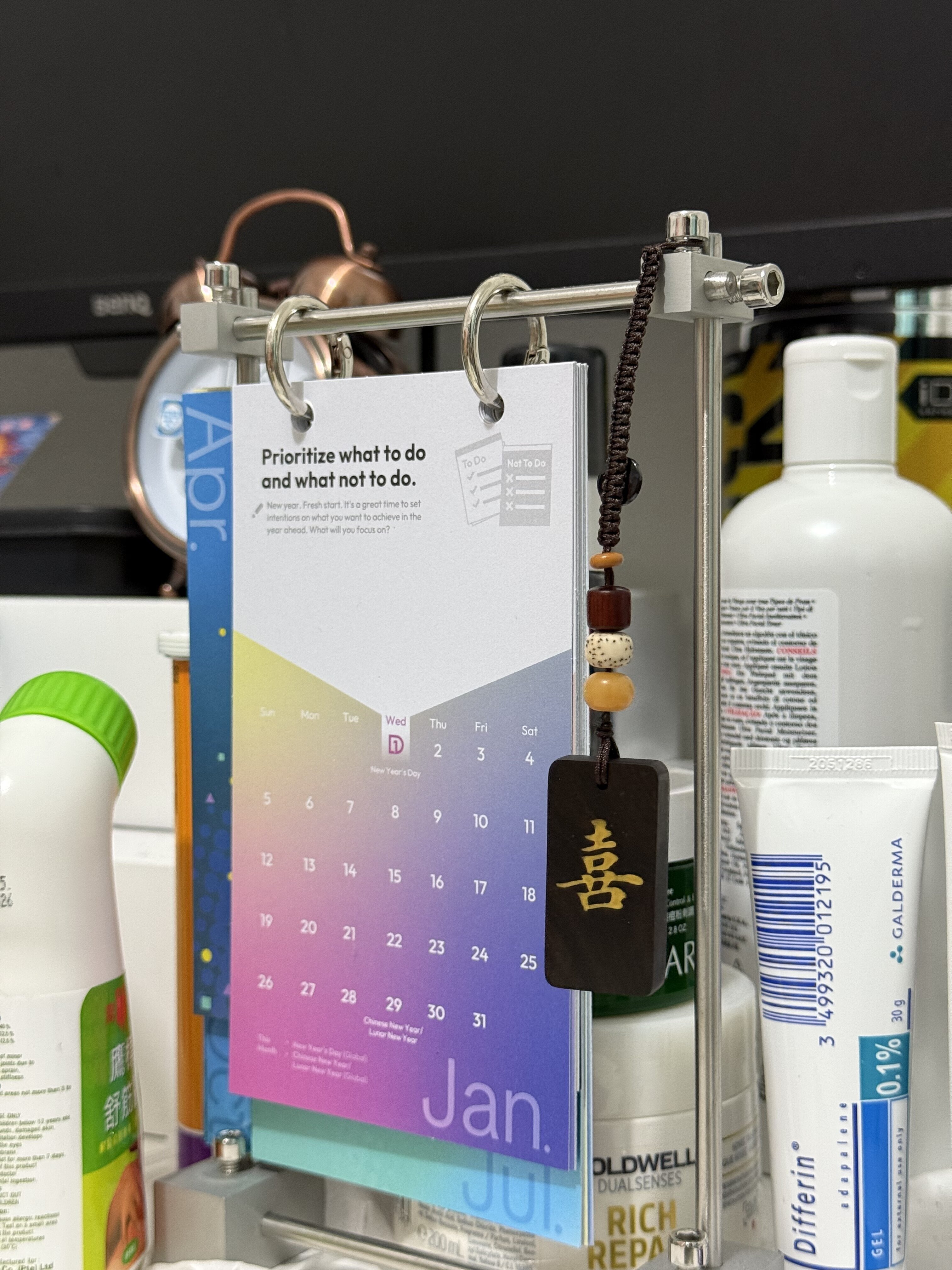 我把它挂在这儿