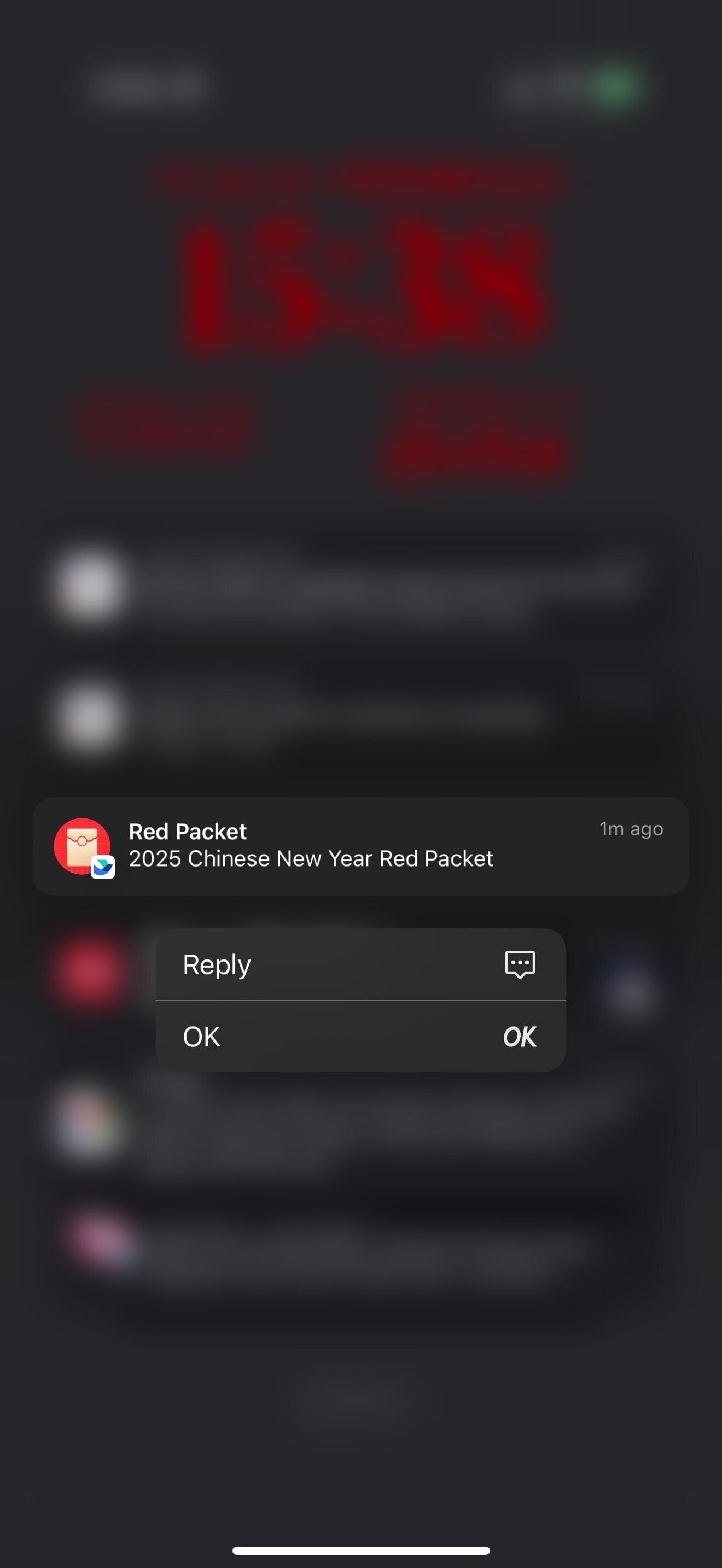 在字节的第二个春节红包~ 🧧