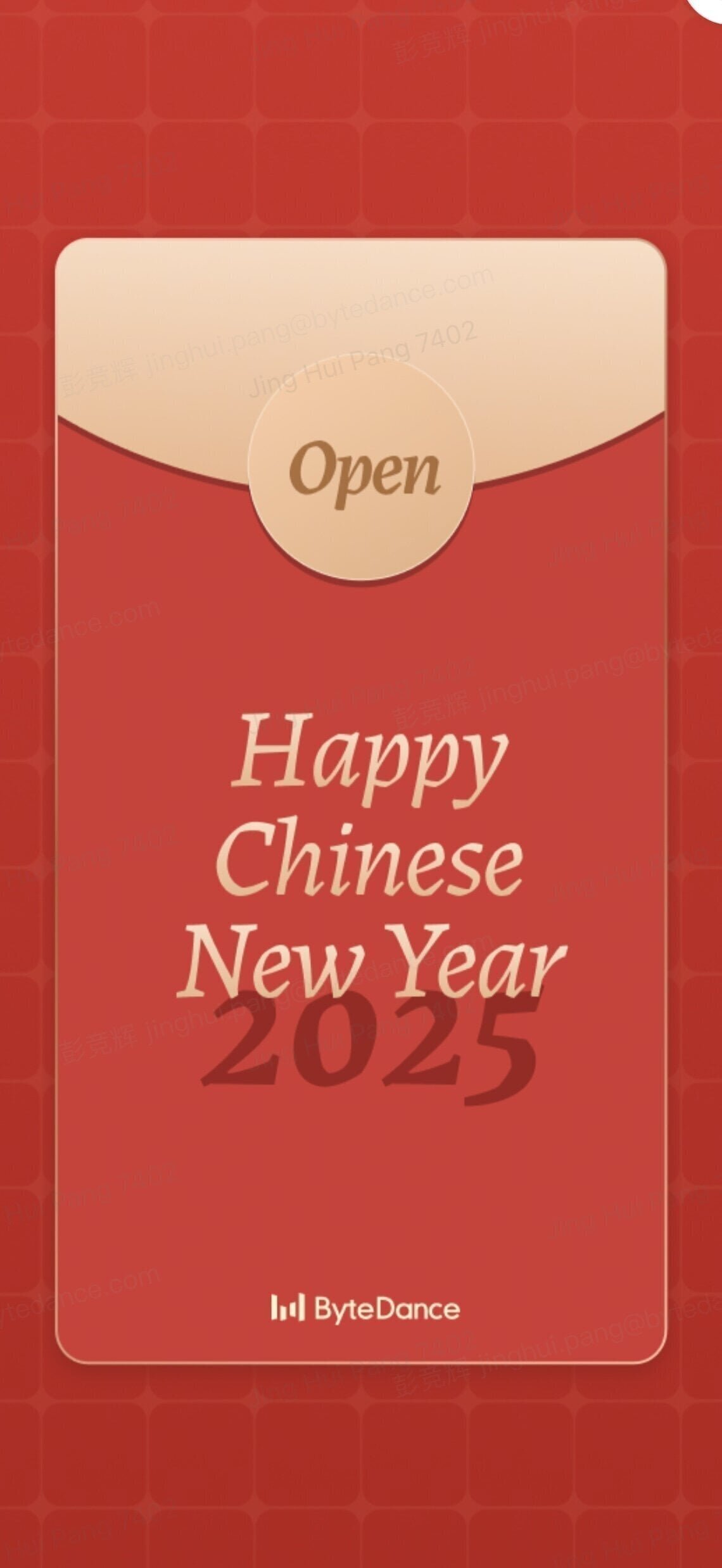 真的太感恩了 🥹