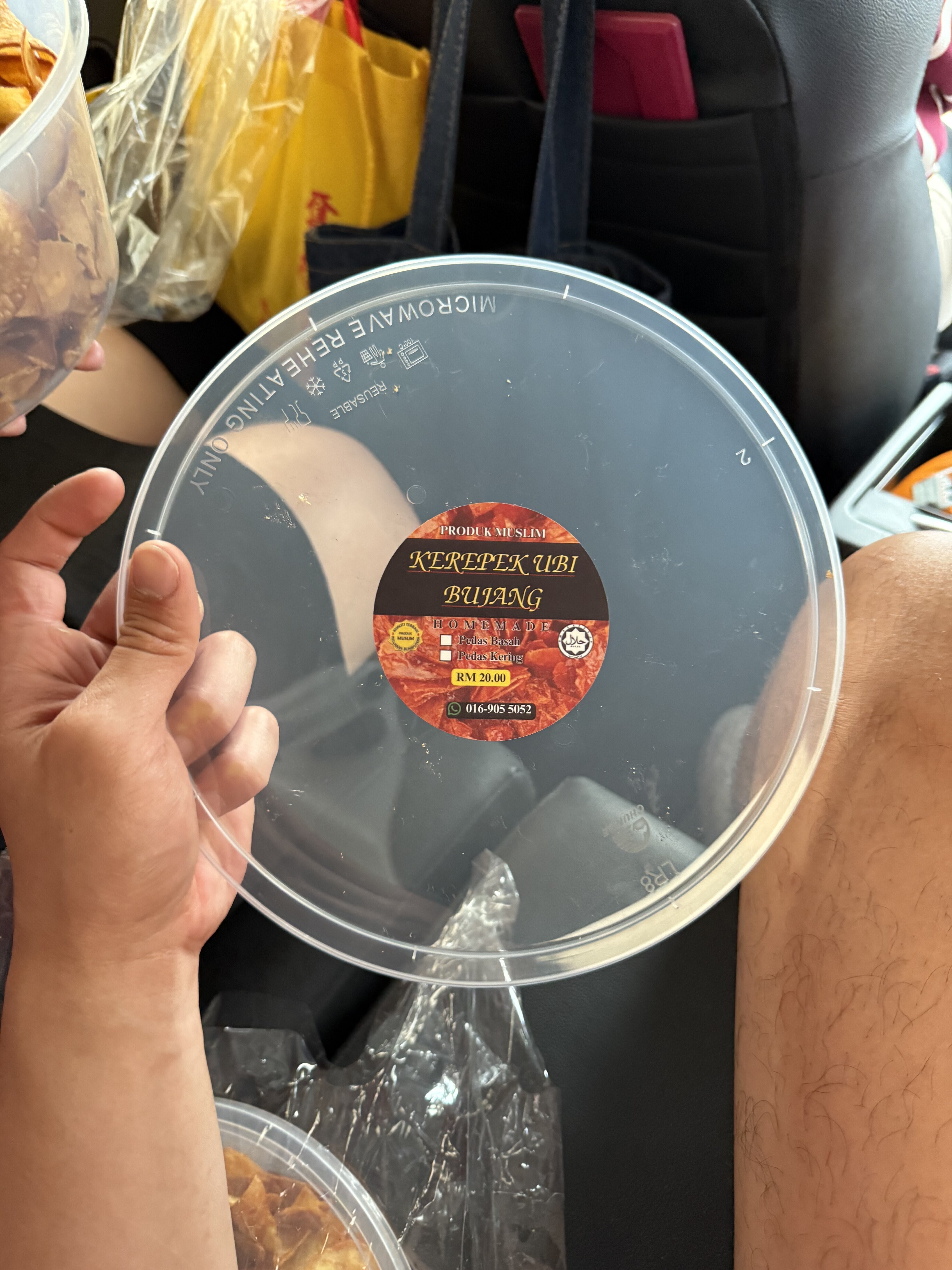 哇家人找到这个路边买的薯片超级好吃！