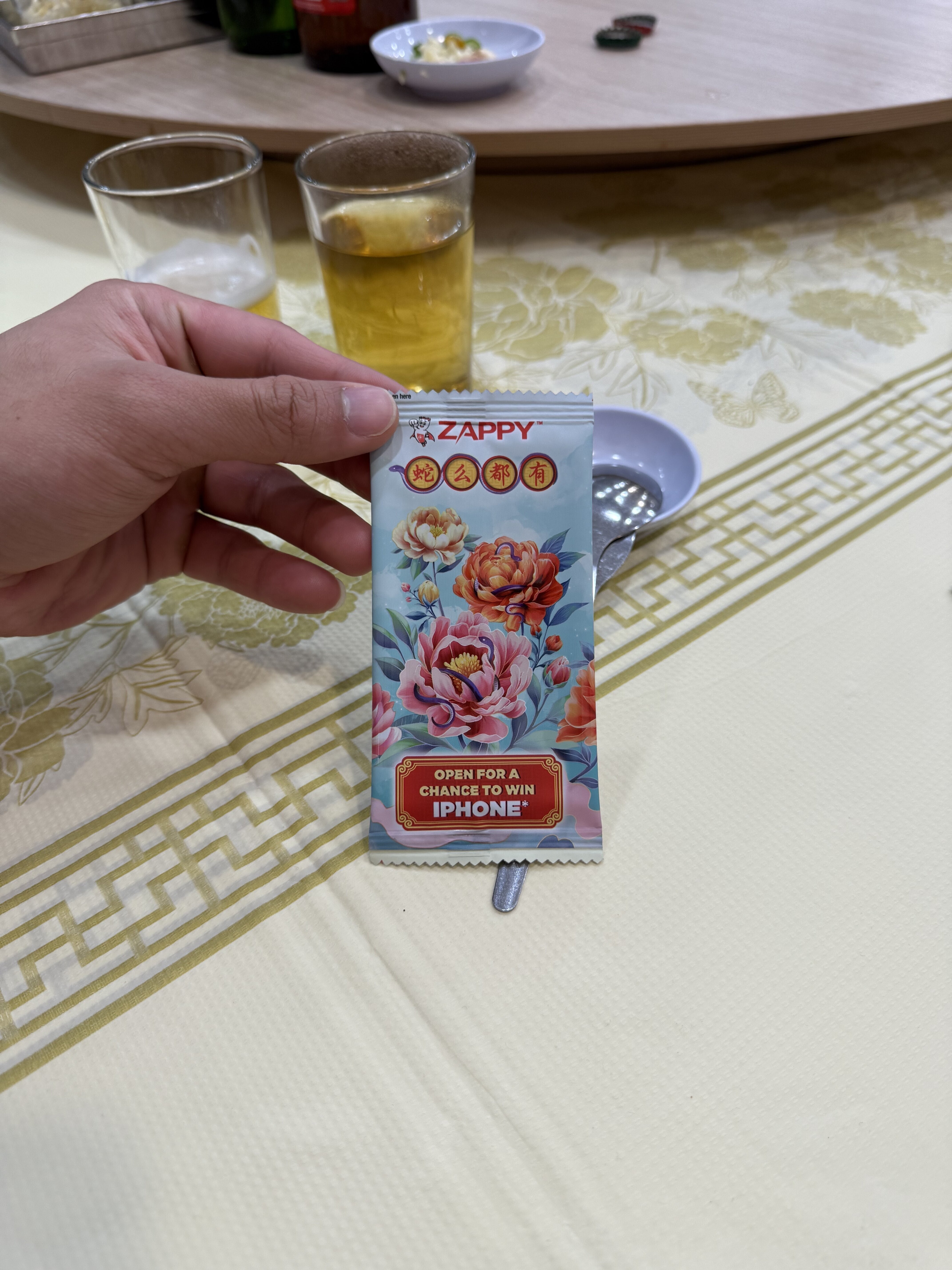 xs 蛇么都有 🐍