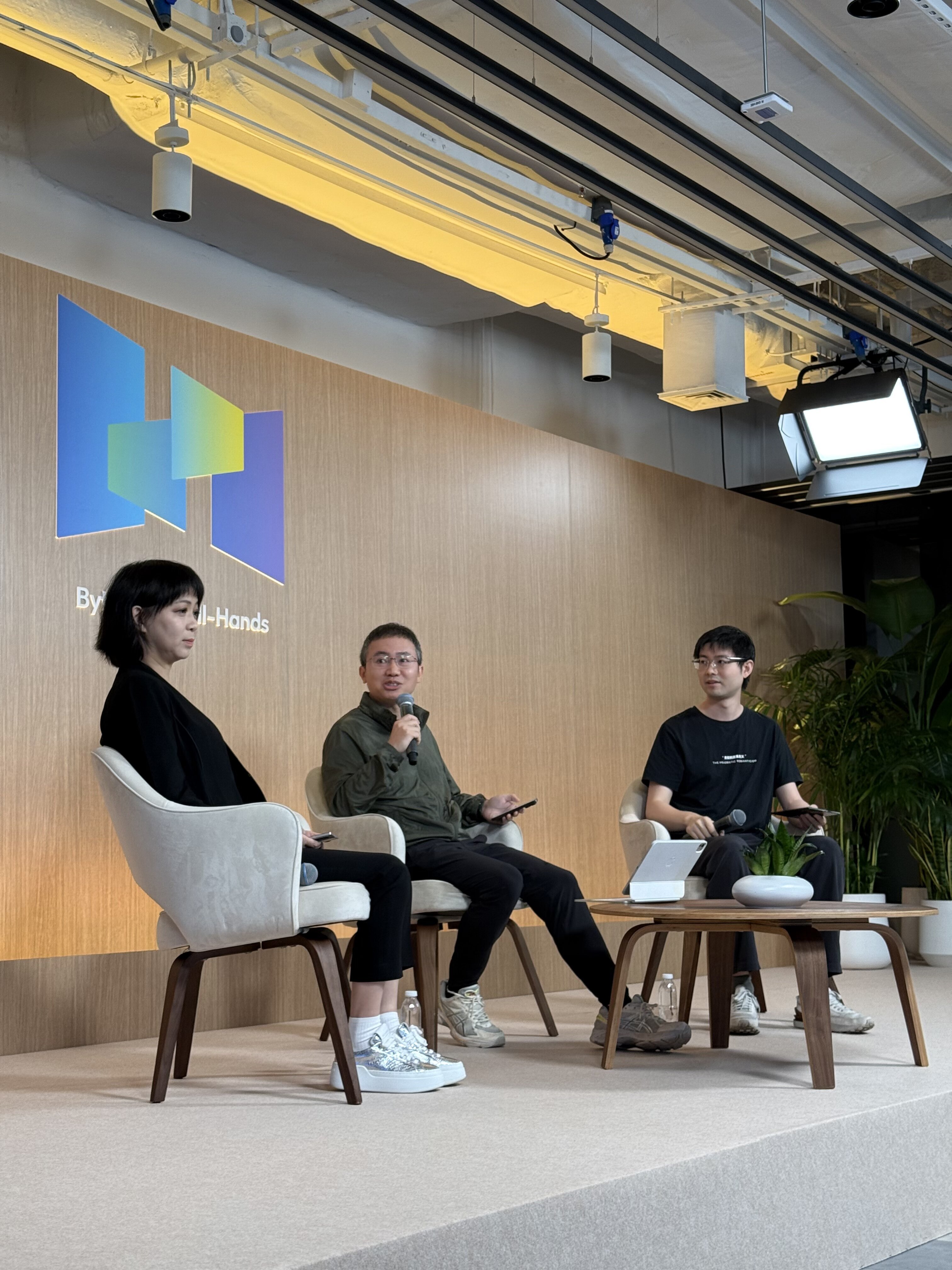 耶！开始咯！📝