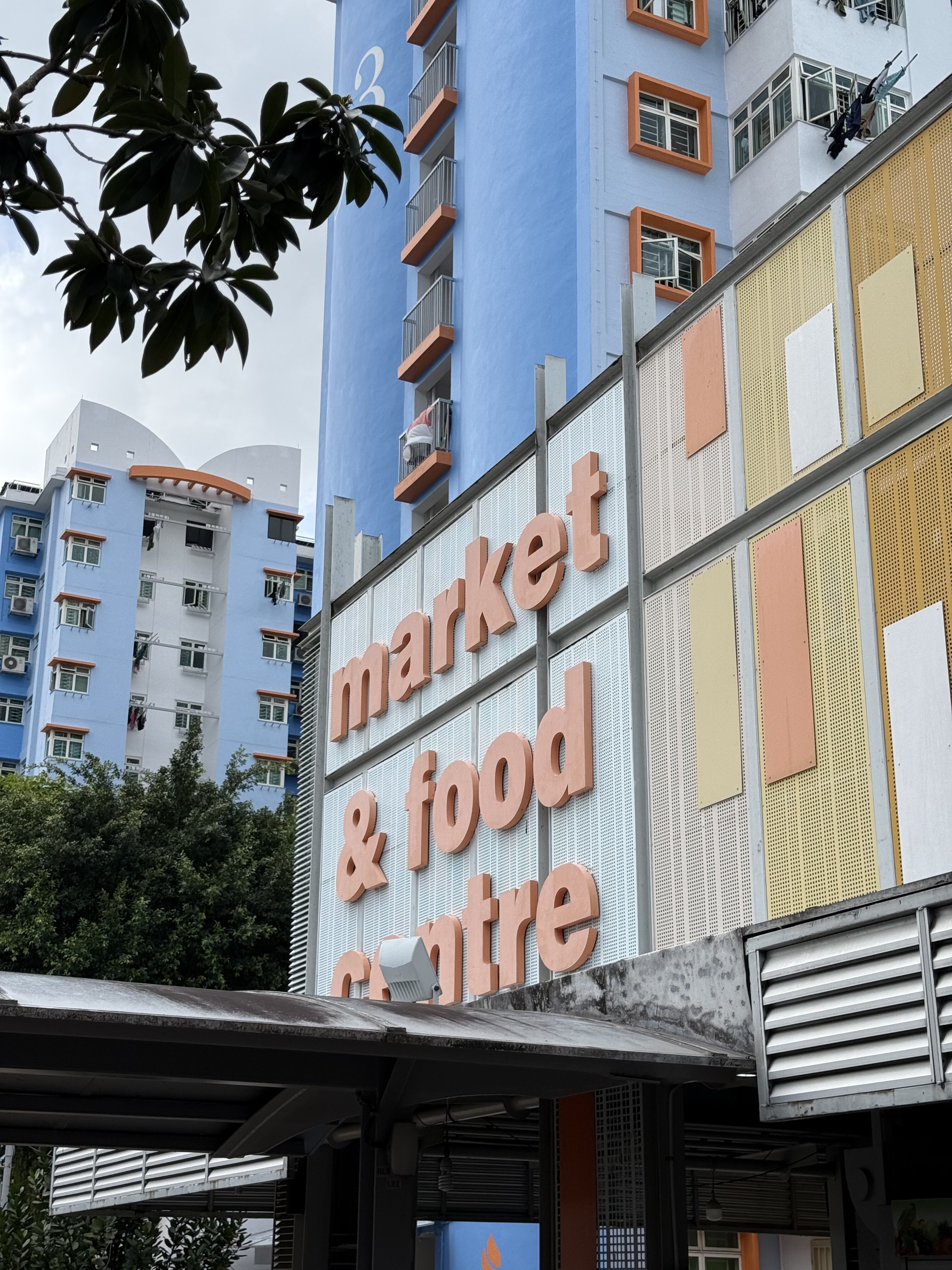 就在这里昂，你们自己来，真的 我很喜欢这家