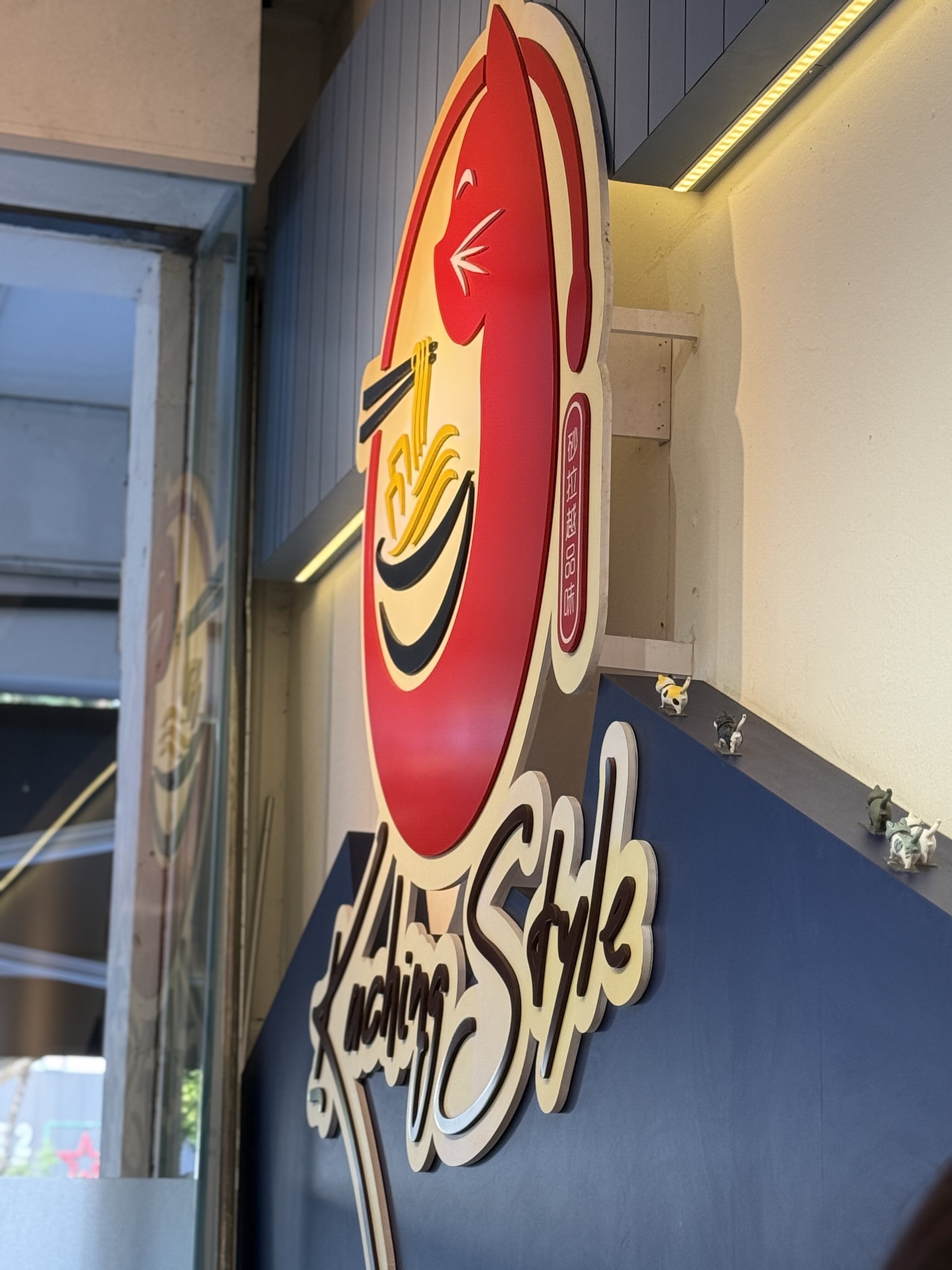 这家，额，你们自己看着办，食物是好吃的，水的话，我会建议你喝别的哈哈哈哈哈哈哈哈哈哈哈哈哈哈哈哈哈哈