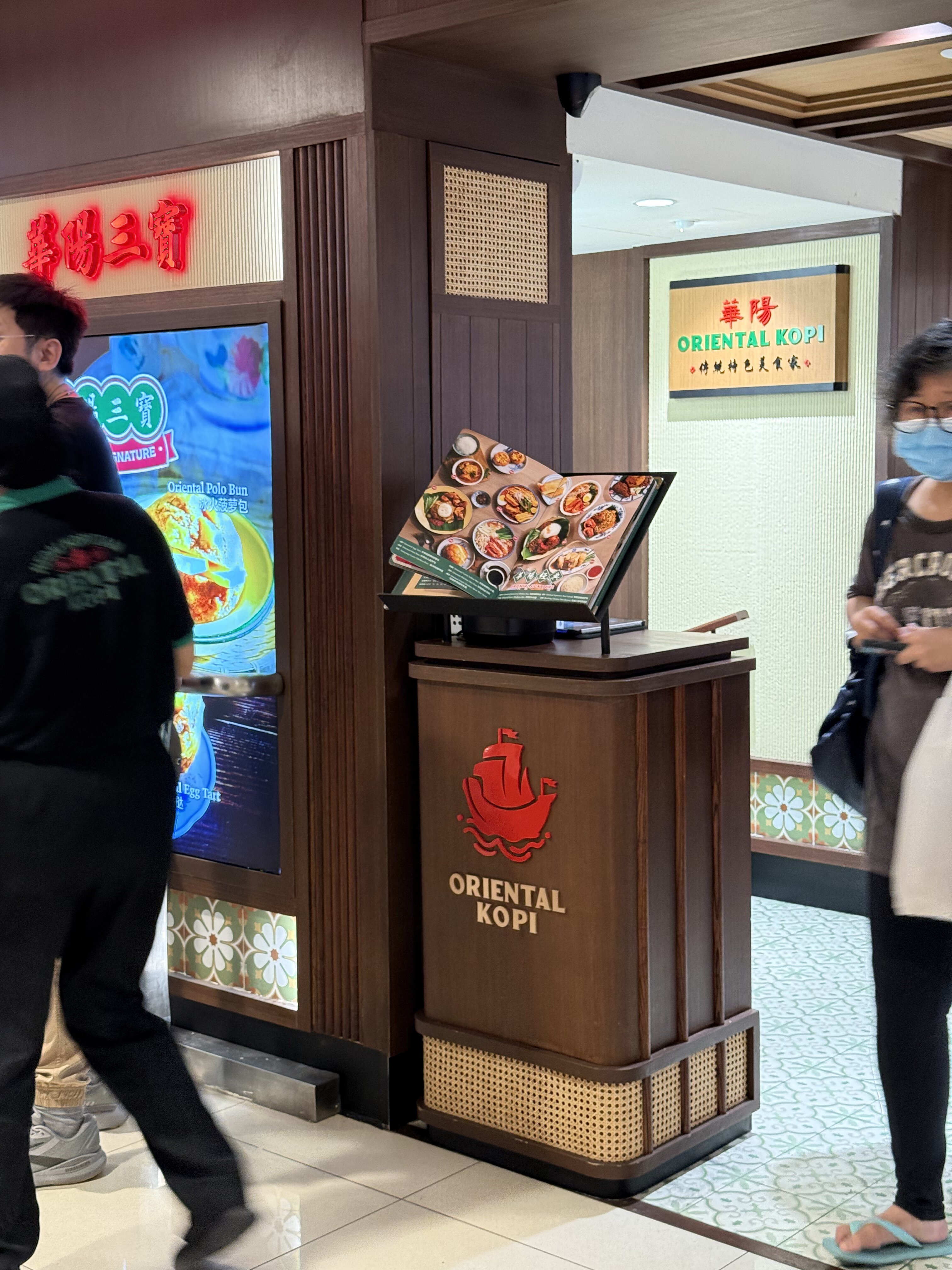 我们带北京同事去吃华阳啦~ 等了大约 1 小时？