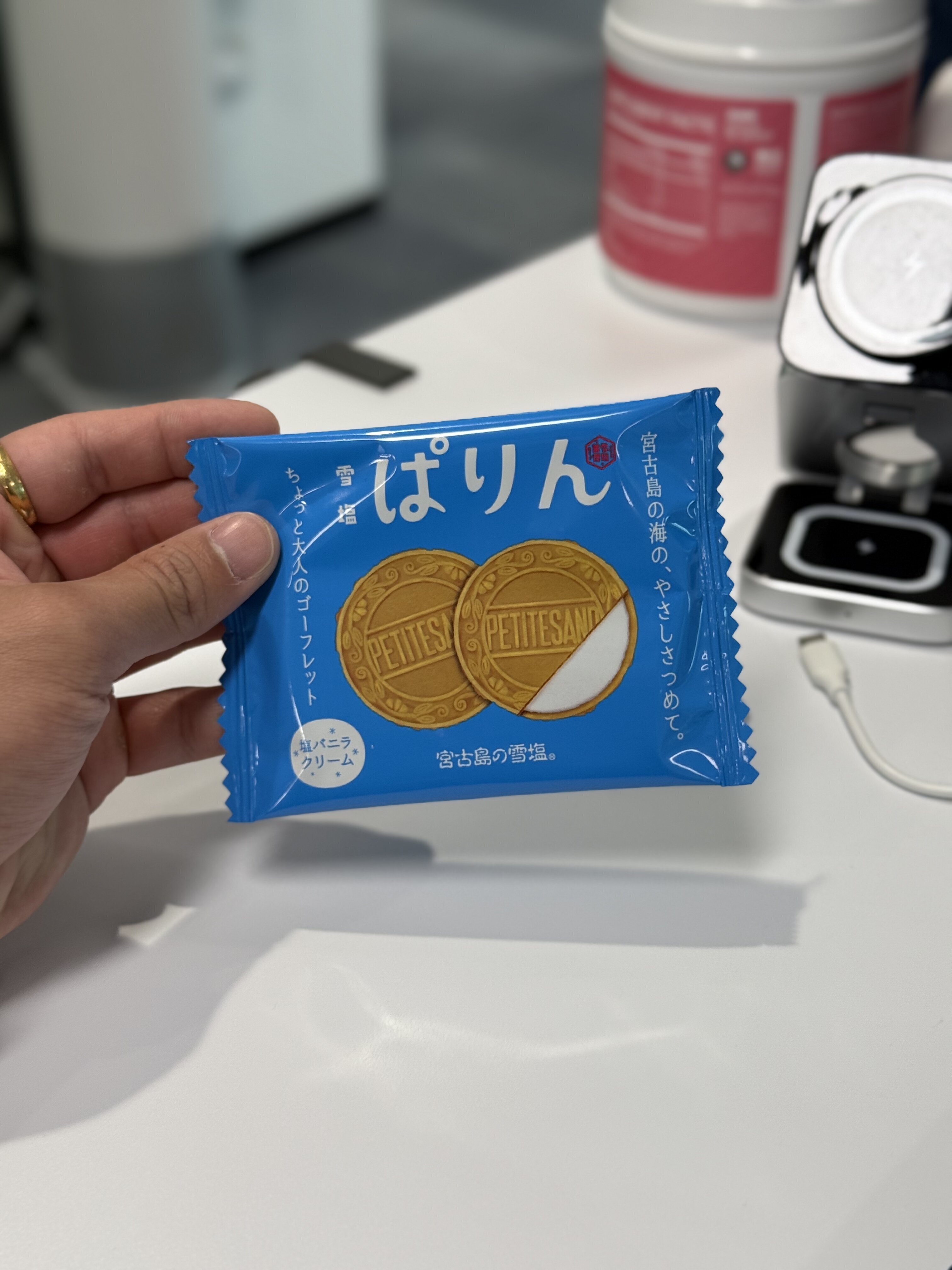 foolai gave us this from his japan trip <3