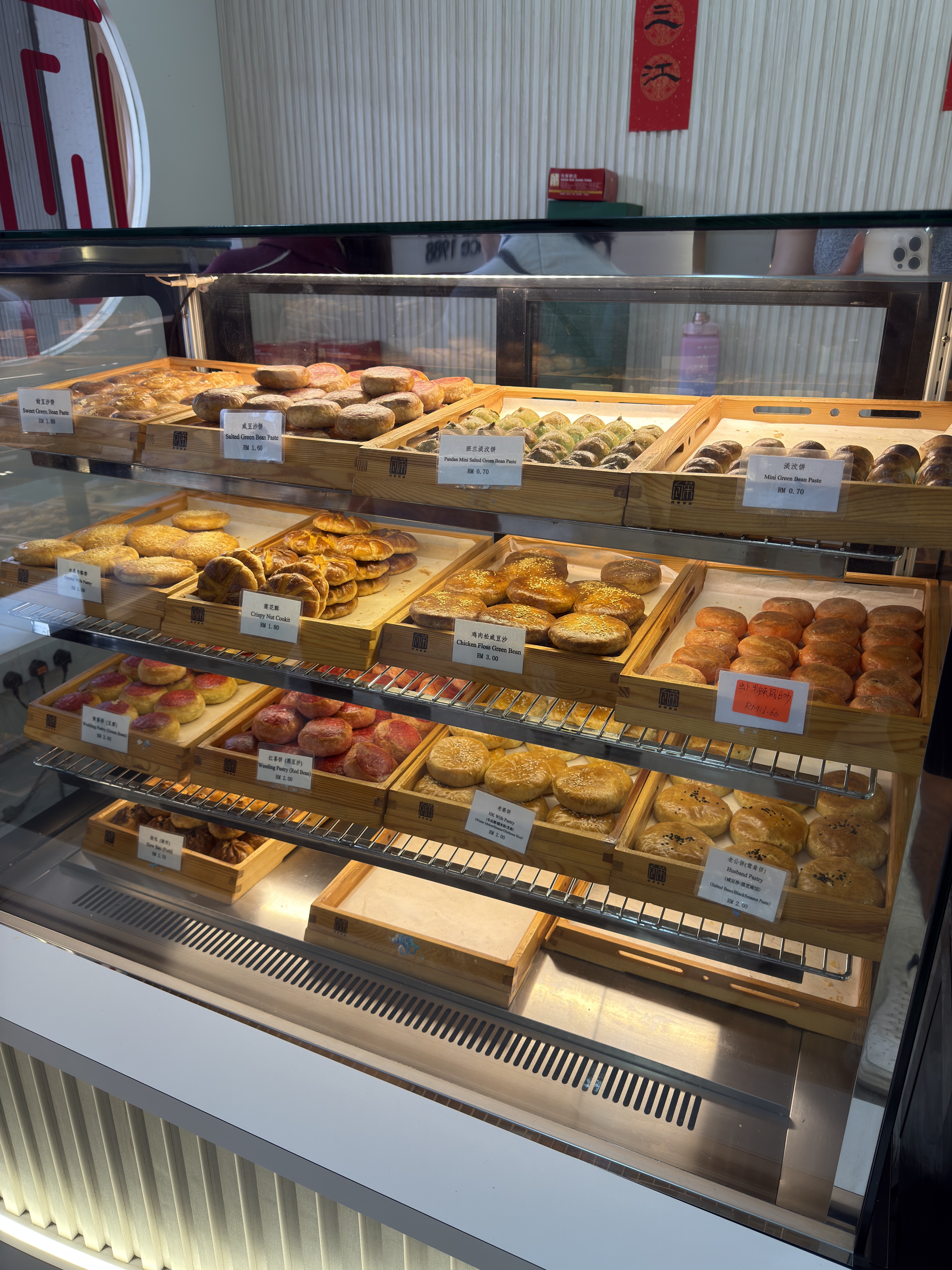 shop for some cookies and cakes