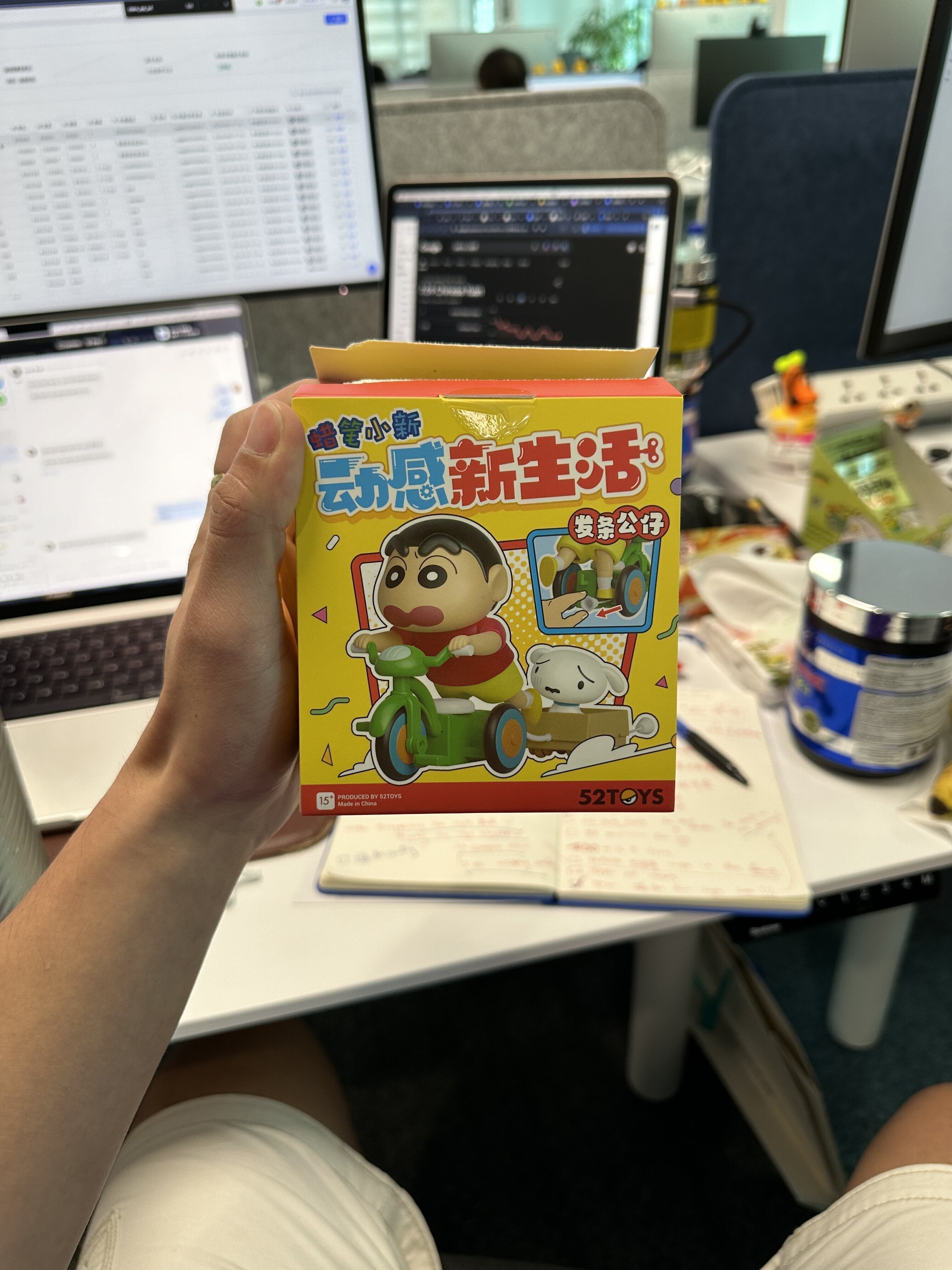 同事从北京带回来的手信 🥺