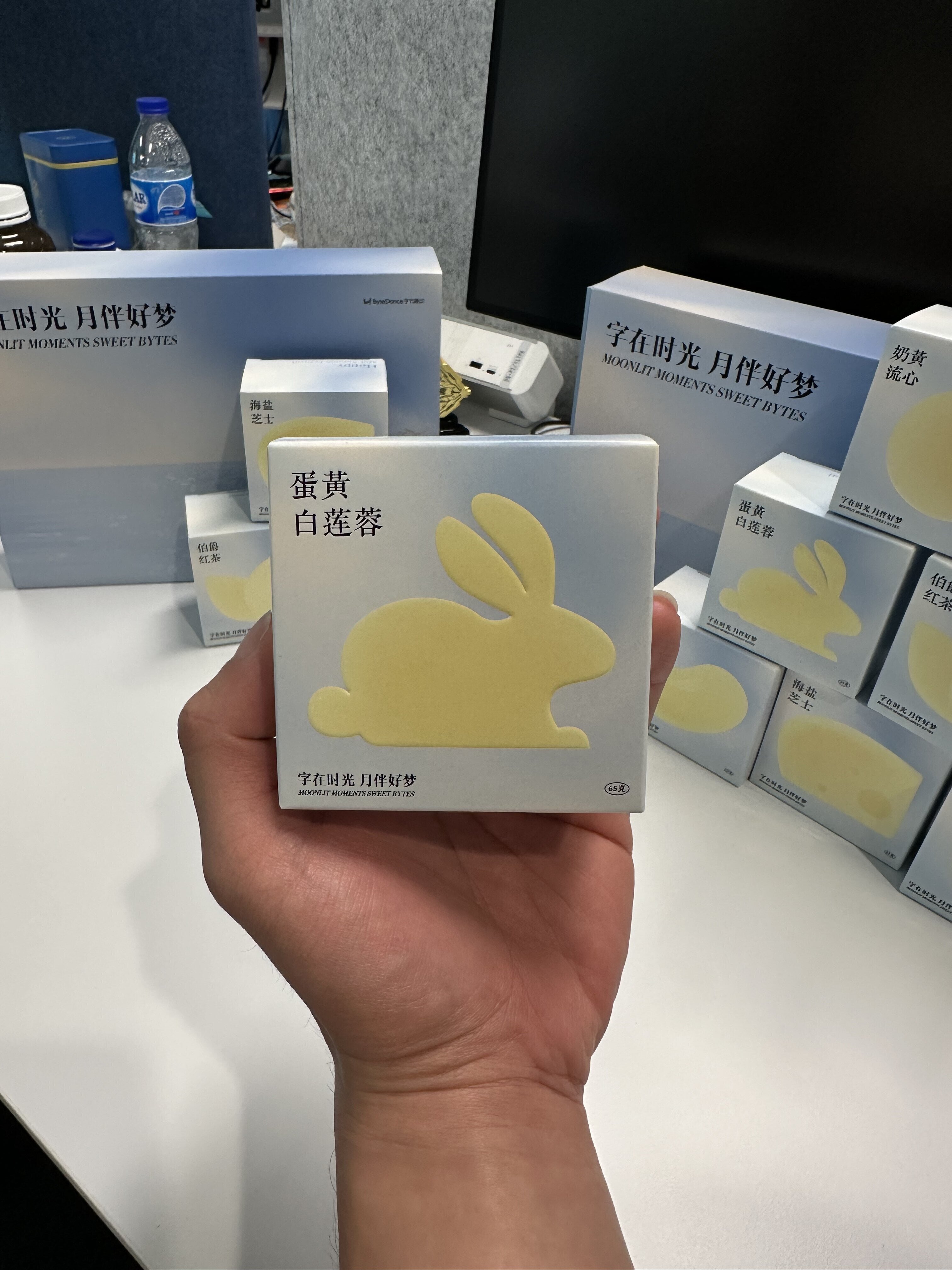 字在时光 月伴好梦